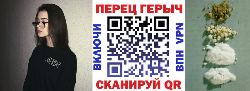Героин Афган  мега как войти  Усть-Кут  купить наркотики сайты 