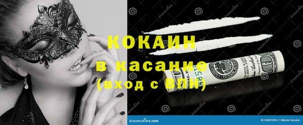 героин Абинск