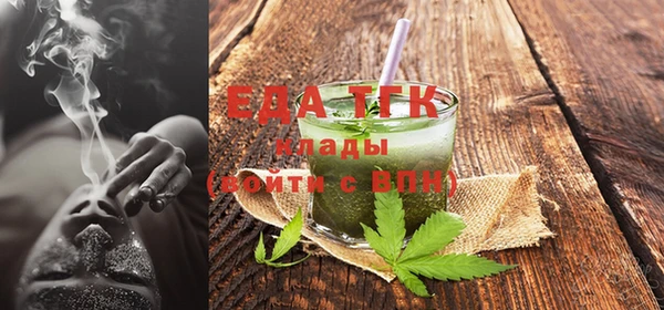 метадон Абдулино