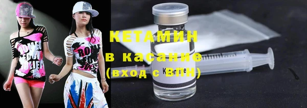 героин Абинск