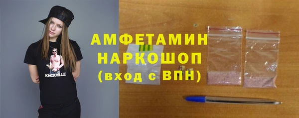 метадон Абдулино