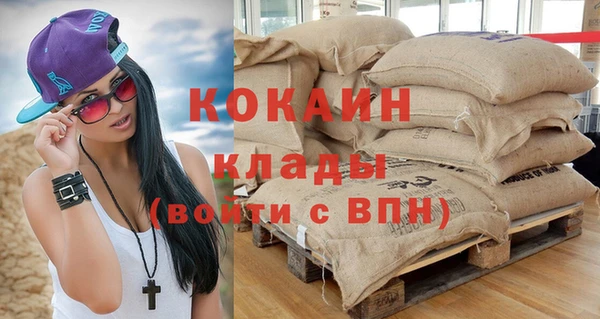 метадон Абдулино