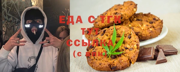 альфа пвп Новодвинск