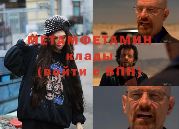альфа пвп Новодвинск