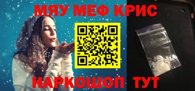 mdpv Туймазы
