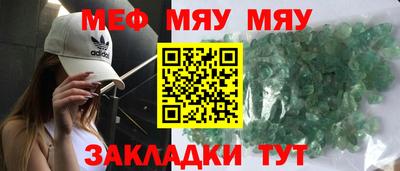 экстази Тула