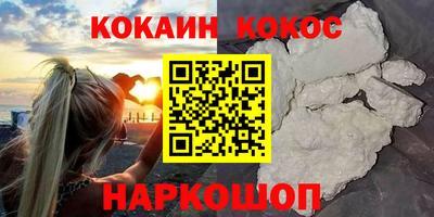 гашик Тулун