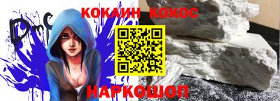 mdpv Туймазы