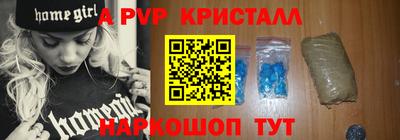 экстази Тула