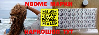 mdpv Туймазы