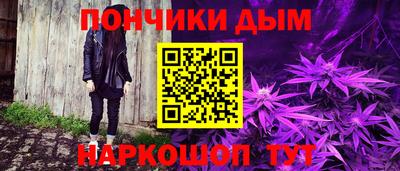 экстази Тула