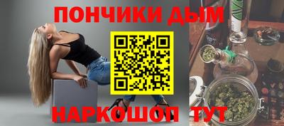 mdpv Туймазы