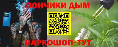 экстази Тула