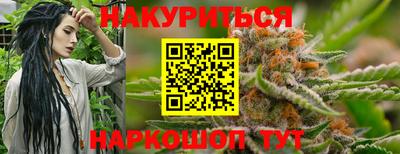 экстази Тула