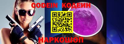 mdpv Туймазы