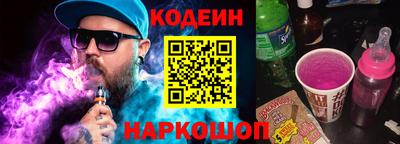 гашик Тулун
