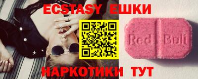 mdpv Туймазы