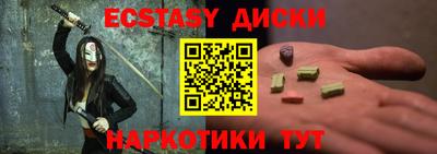 гашик Тулун
