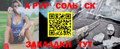 экстази Тула