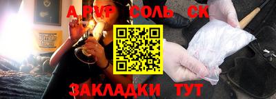 гашик Тулун