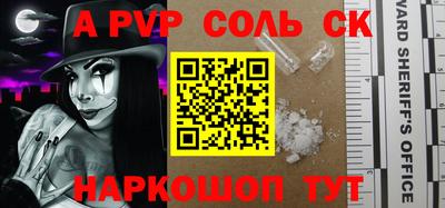 экстази Тула