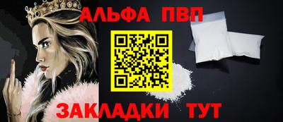 mdpv Туймазы