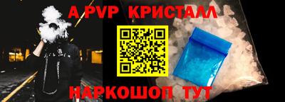 mdpv Туймазы