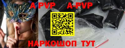 экстази Тула