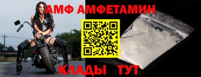 экстази Тула