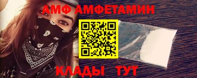 mdpv Туймазы