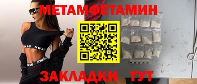 гашик Тулун