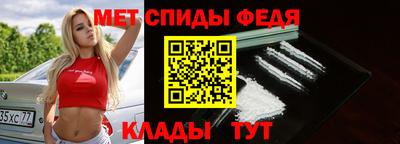 гашик Тулун
