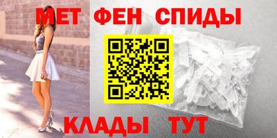 гашик Тулун