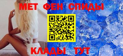 гашик Тулун
