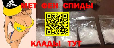 гашик Тулун