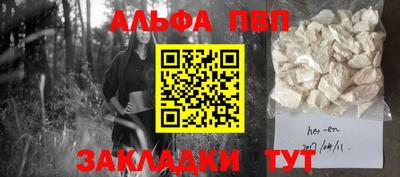 экстази Тула