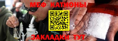 экстази Тула