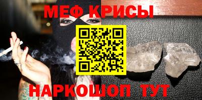 гашик Тулун