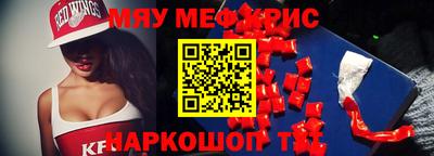 экстази Тула