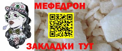 экстази Тула