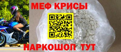 гашик Тулун