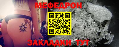 mdpv Туймазы