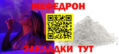 экстази Тула
