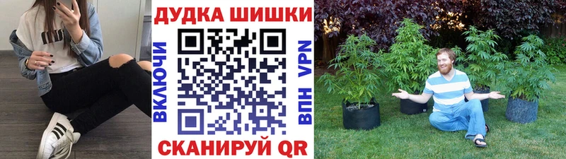 Каннабис VHQ  darknet официальный сайт  Усть-Кут 
