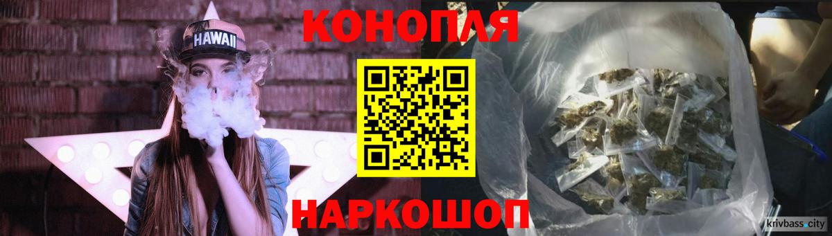 Марихуана ГИДРОПОН  Канабис Amnesia  Усть-Кут  Вход с VPN 